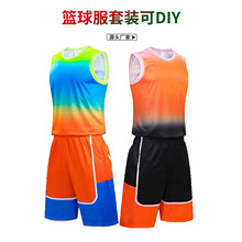 籃球服男套裝高端印制男女同款大碼學生訓練比賽隊服籃球衣印Logo