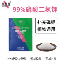 ���ҹ�Ӧ���������׷�ũ�þ���99%�ŵ�Ʒ����Ԫ��ˮ��Ҷ�����