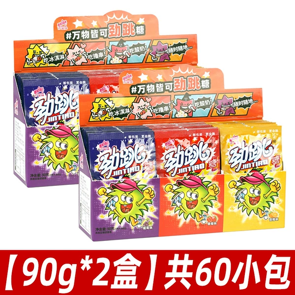 [2 boxes] Three flavors combination 3g*30 packs