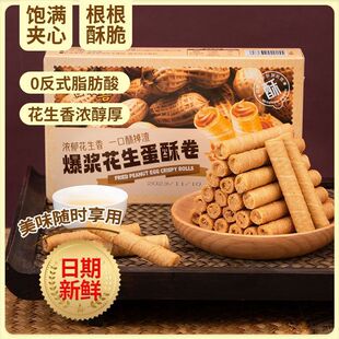 ���������֊A�ĵ�������ζɸ��cС�ԃ�ͯ�W���������e��ʳ����