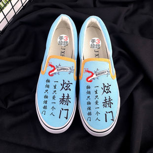 �ź��T���L����Ь��һ�_������ˉT�f������H�x��Ь��Ь���e��Ь