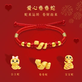 其他饰品配件;diy饰品;吊坠