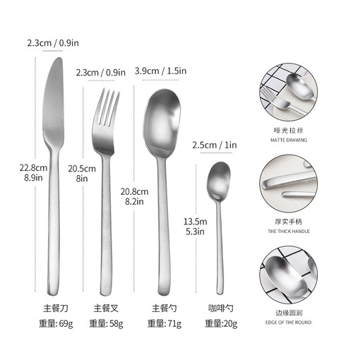 Factory direct sales stainless steel cutlery, forks, spoons, tea spoons, Western food, hotel dining tables, household Amazon 430 cutlery, forks and spoons set