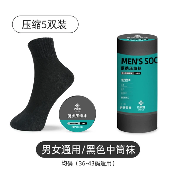 Black colored knee socks