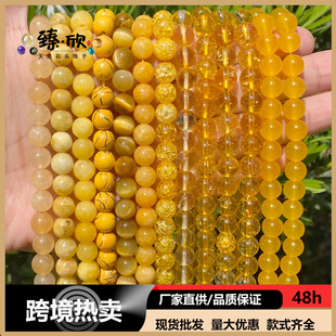 �羳���u �W���Sɫϵ����Ȼʯ�A����ɢ��������Ʒ����S��