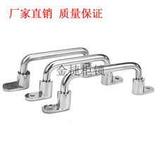 UWFASNS158���P䓹����ۯB���ֹ��I�����O�����b����