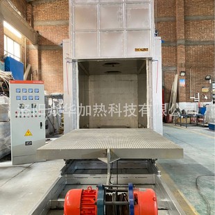 Jinyanhua Large Industrial Trolley-Type Resistance Furnace Energy-Saving High-Temperature Trolley Annealing Furnace Heat Treatment Equipment