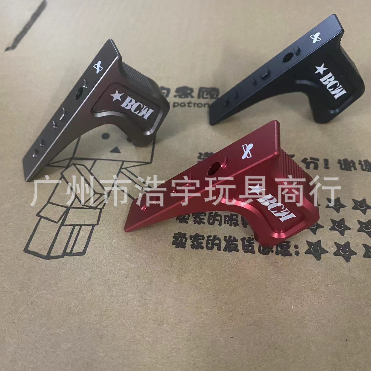 【BCM阻手器】MLOK阻手器MI SLR CNC金属迷你手阻 MK4 mk8bcm阻手-阿里巴巴
