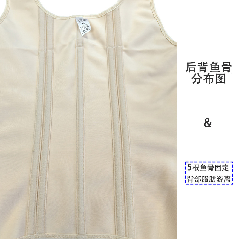 跨境新亚马逊拉链双层网塑性紧身束腰收腹背心女欧美运动塑身上衣|undefined