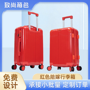 ��c�tɫ��������޶YƷ������ފy���������24��ABS+PC���U��
