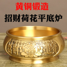 纯铜香炉家用室内佛堂插香炉招财进宝台湾炉檀香炉线香炉焚香薰炉