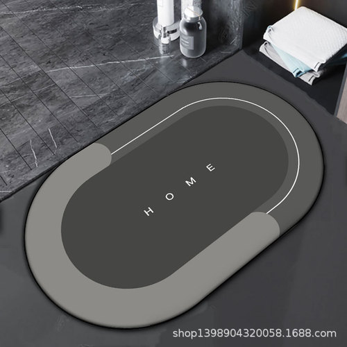 Soft diatomaceous earth absorbent mat bathroom mat anti-slip bathroom foot mat bathroom toilet rug entryway door mat