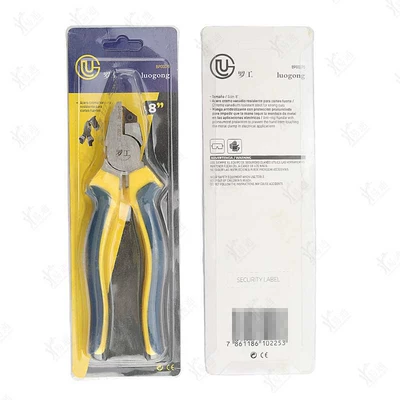 Tool for Car Locks, Complete – Avtomobil qapı kilidi silindrləri