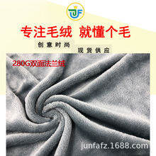 �F؛ 280�Ӻ��p�淨�m�q �p����ë�����q ��ů�Ҿӷ�ɳ�lë�q����