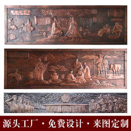 锻铜铸铜浮雕铜雕壁画户外文化墙紫铜背景墙校园广场景观摆件厂家
