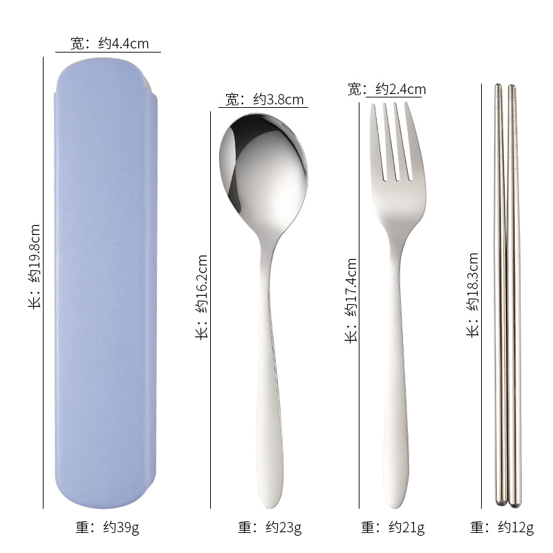 저렴한 "풀 박스" 블루 3 피스 세트