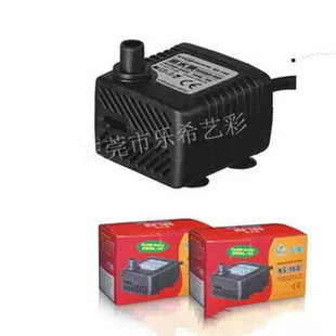 �}������NS-160��3W��/260��4W����С΢�� �o����ˮ���~�׹ܼ�
