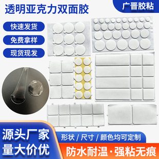 ͸���A�η��ή��΁������p���z���k�[�����Ɵo���z�{���p���z�N