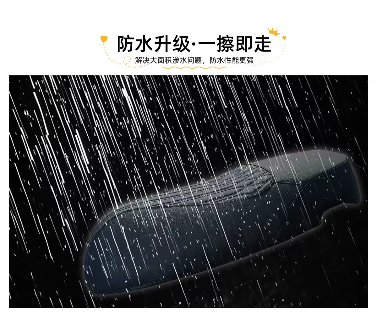 Suitable for Ninebot M95C/M85C+/Mk2/N370C/M5100 Seat Cover, Waterproof, Sun-Proof, and Thickened for Electric Vehicles