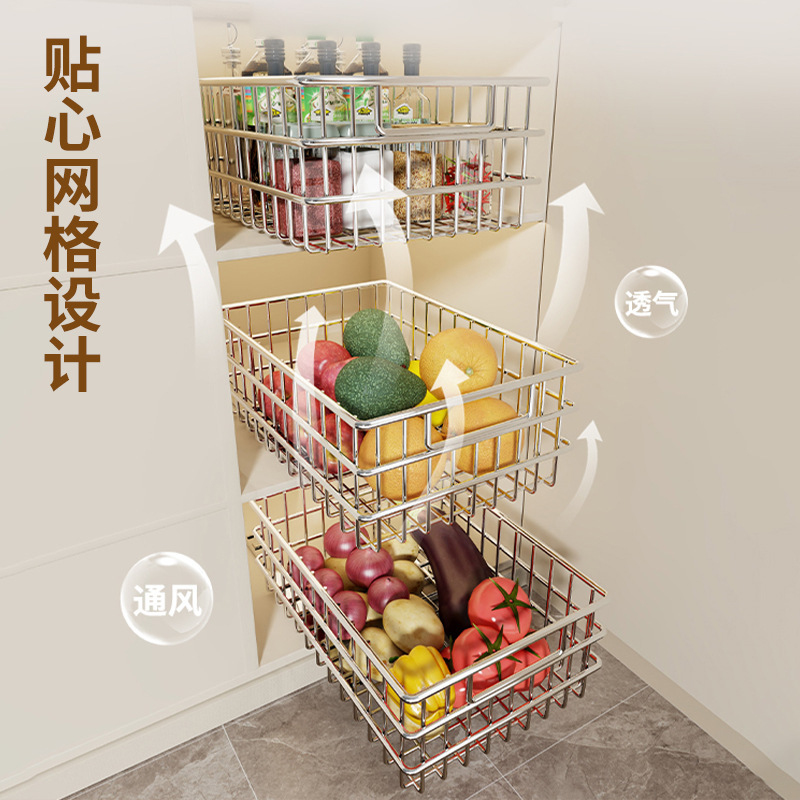 橱柜内抽拉式置物架厨房下水槽拉篮深柜抽屉果蔬调料分层收纳架子|undefined
