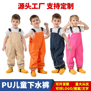 ���ƃ�ͯ��ˮ�B�w��ˮѝ�׃��@�s���b��С��ץ�~ɳ����ˮˮ����ѝ