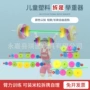 便携儿童宝宝拆装举重器