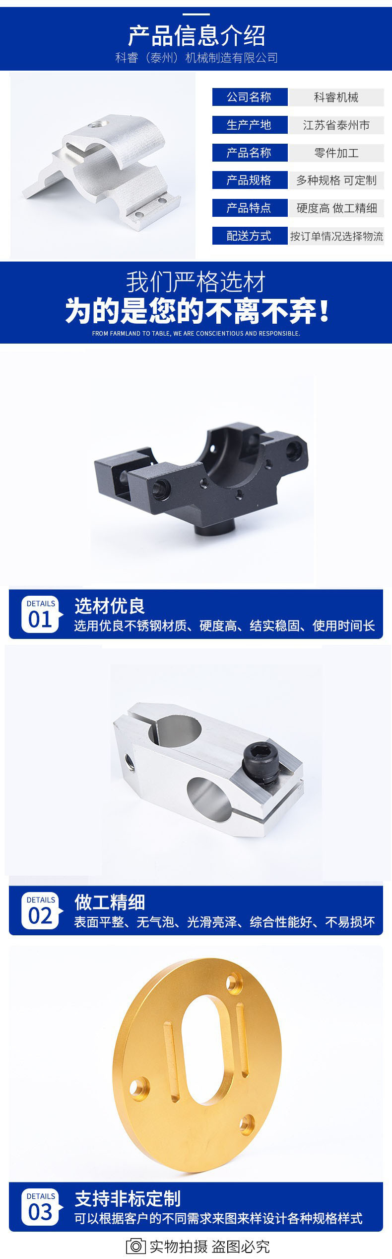 18717056111_886314570