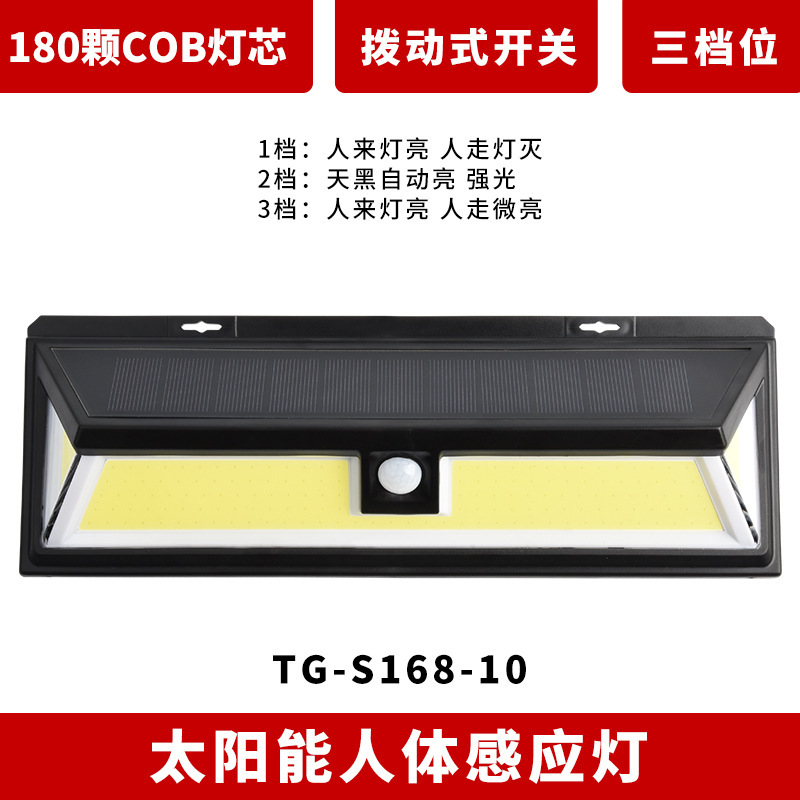 180COB lámpara de pared