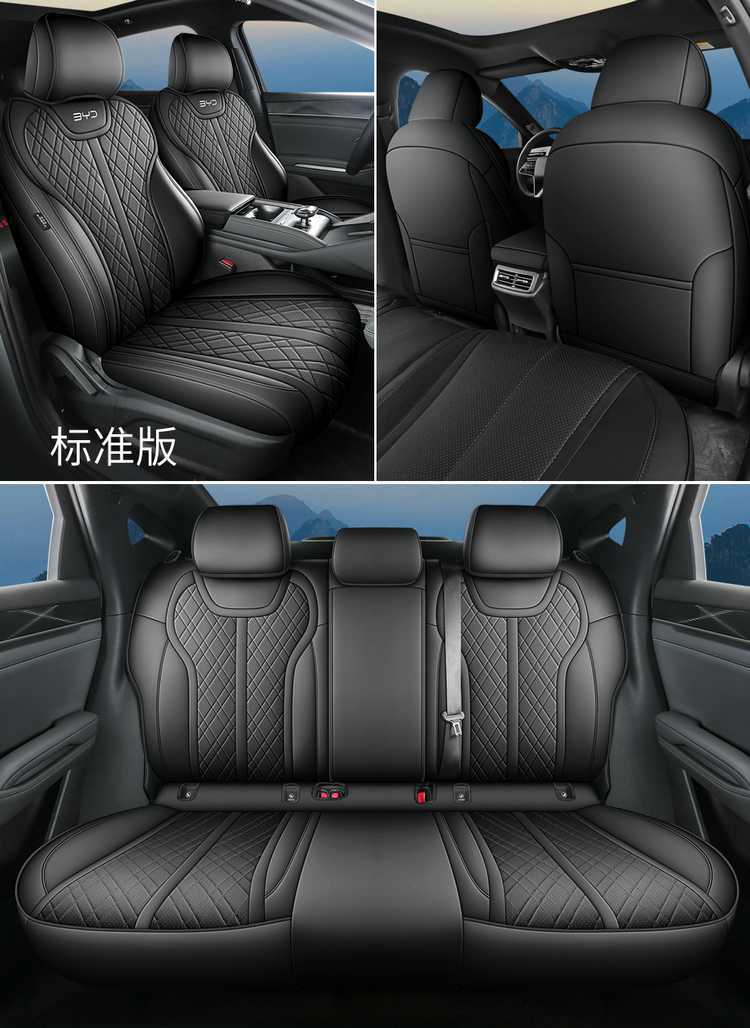 26 models of BYD Qin Max seat covers, full-coverage, all-season leather seat covers, interior modification, car seat cushions