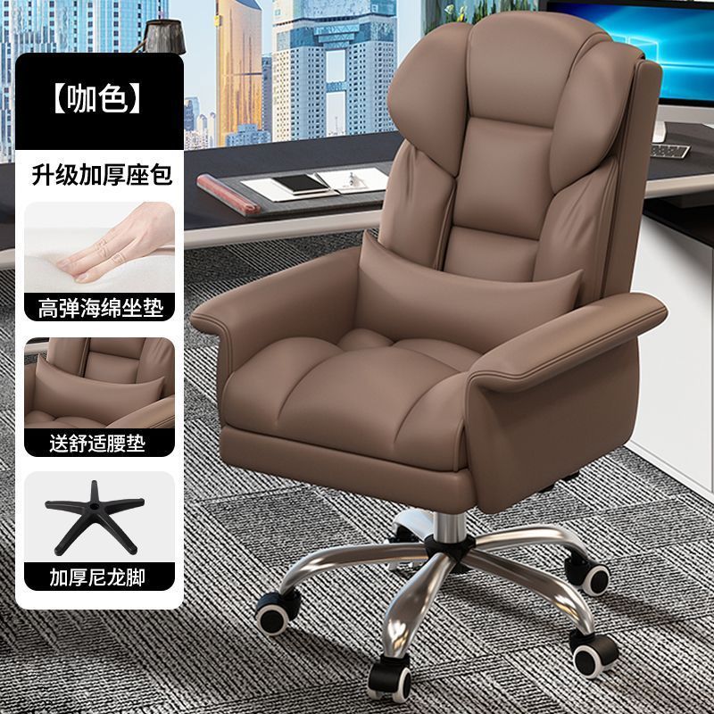 [고탄력 스펀지쿠션] 브라운 고양이 스크래치 가죽 + 편안한 허리베개