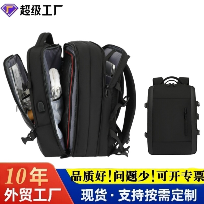 Cross-border Explosive Travel Backpack Male Commuter Travel Bag Large Capacity Luggage Bag Computer Bag Student Schoolbag