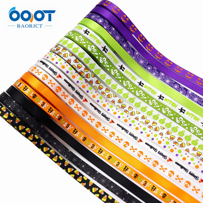 亚马逊新品万圣节丝带礼品装饰织带 节日手工DIY装饰缎带厂家定制