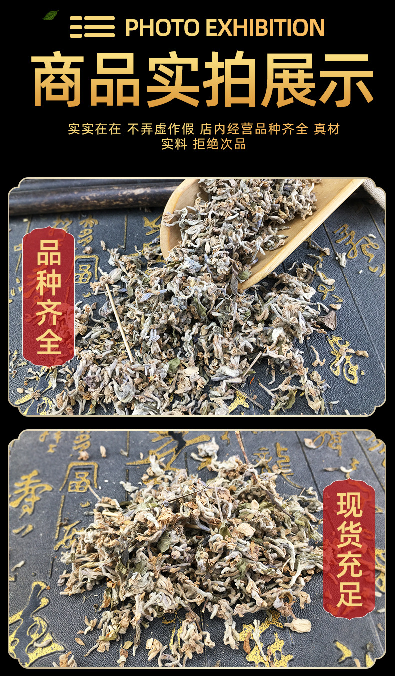 Dried Flos Genkwa Yuan Hua Flower Buds Traditional Chinese Herb for External Herbal Use 500g in use