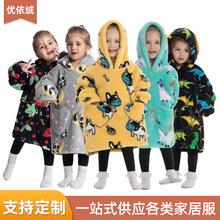 ��ͯ���޽q ����������̺�Bñ�W���Ӻ��ҕ̺������tv̺˯���l��