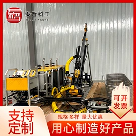 矿山施工设备;其他行业专用;开采选矿设备