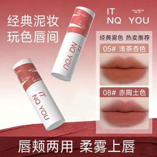 ITNQYOU�z���F�д����F�憡��z�q�ڼt���׵�ɫ�@�״��Դ��ʌW��