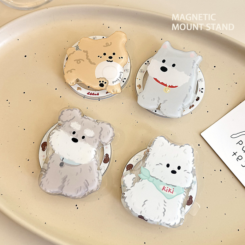 Ins Style Fun Cartoon Cute Puppy Suitable for Magsafe Magnetic Holder Mobile Phone Strong Adsorption New Fun