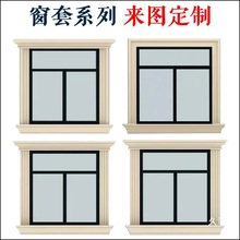 EPS外墙装饰线条欧式窗套回纹腰线罗马柱GRC构件泡沫发泡陶瓷