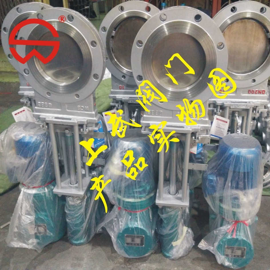 供应PZ273电液动对夹式刀型闸阀