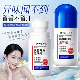 贴片面膜;洁面产品;面霜