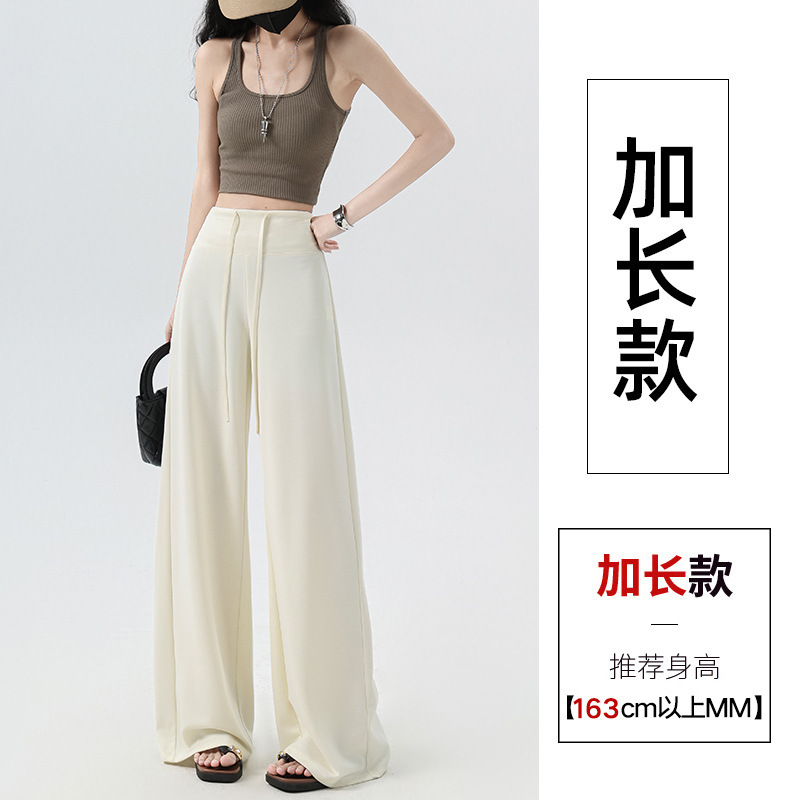 Cream white-extended [164cm and above] / 40-47.5kg