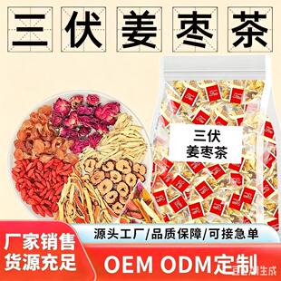 亳州汇茗茶业有限公司