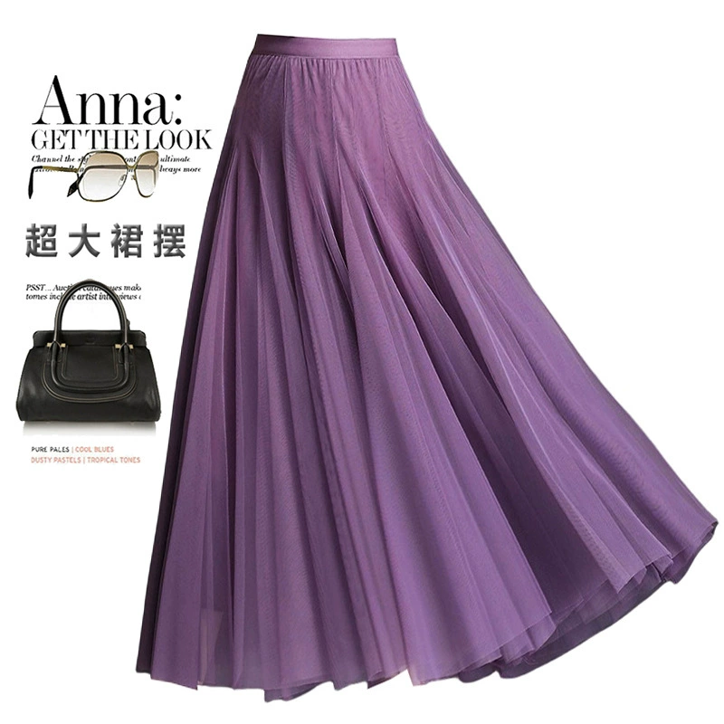 Cross-Border E-Commerce Manufacturer Wholesale! Double-Layer 720-Degree Oversized Skirt, Four-Season Gauze Skirt, A-Line Draped Fairy Skirt