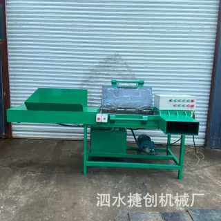 工厂直供擦机布压缩打包机全自动工业抹布碎布料套袋压缩机批发价
