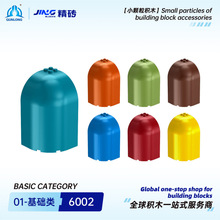 Ⱥ¡���uС�w���eľ����6002���aƴ�b���ΈA��픿羳�eľ������l