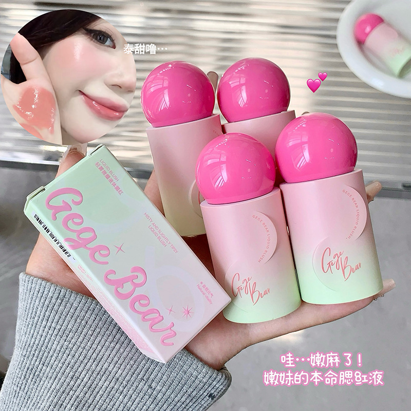 Gege Bear Light Mist Liquide Blush Natural Brilliant Coreano Blush Brillo al por mayor transfronterizo