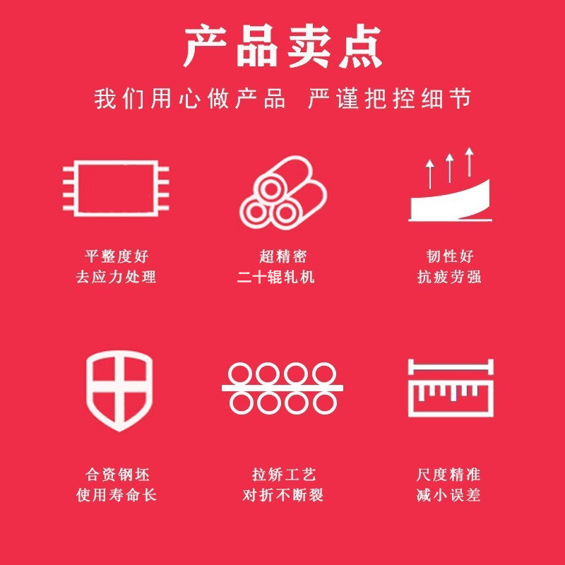301不锈钢卷304不锈钢卷301不锈钢带304不锈钢带不锈钢卷不锈钢带