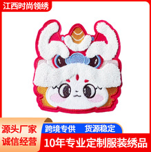 ë�������N�羳ƽ��ˮ�ܽ��N���������b����logo�D�����ֽ������N