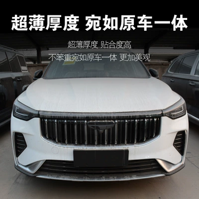 Car logo: Stickers, Car Exterior Modification, Warrior Black