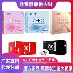 olo����������001����������Ů������w�������־ð�ȫ�������i��